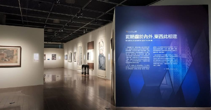 [活動報載報報]東海美術70周年校慶特展-《貫精麤於內外，東西此相逢：東海美術系友教師作品的今昔映觀》